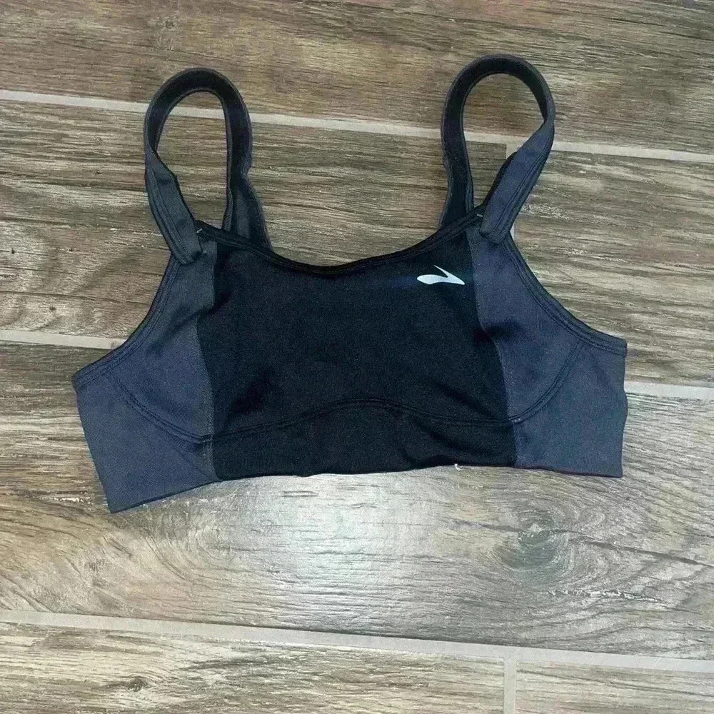 Brooks Sports Bra